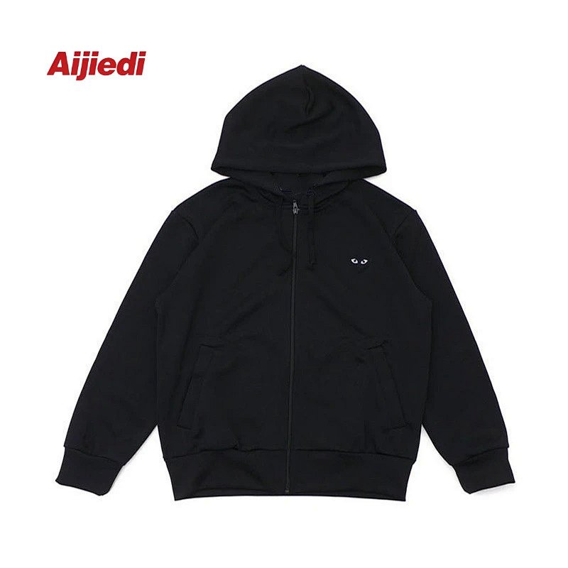 CDG-Style Hoodie Sweatshirt