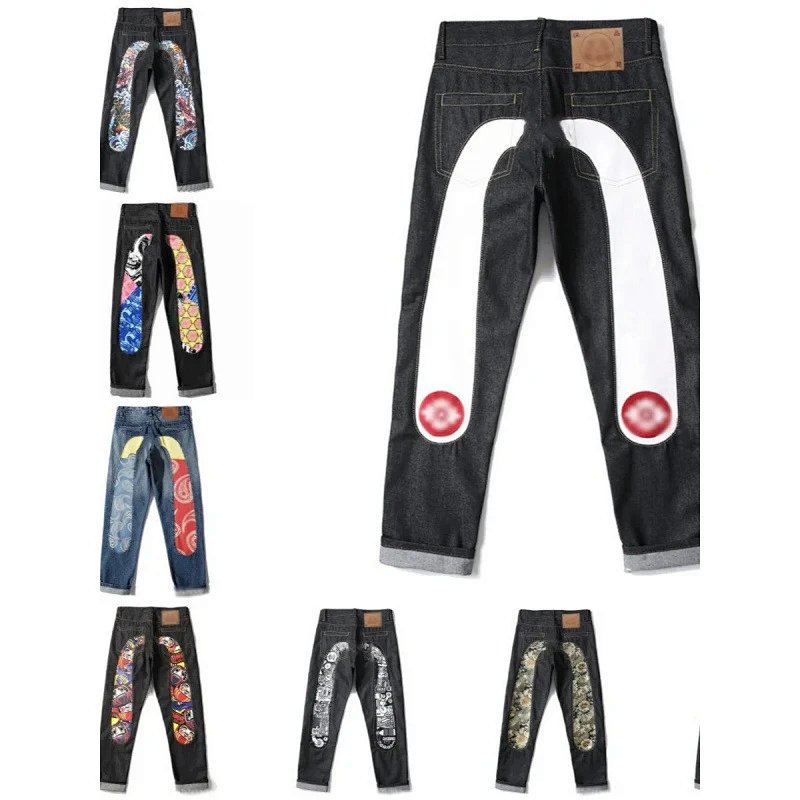 Evisu Jeans
