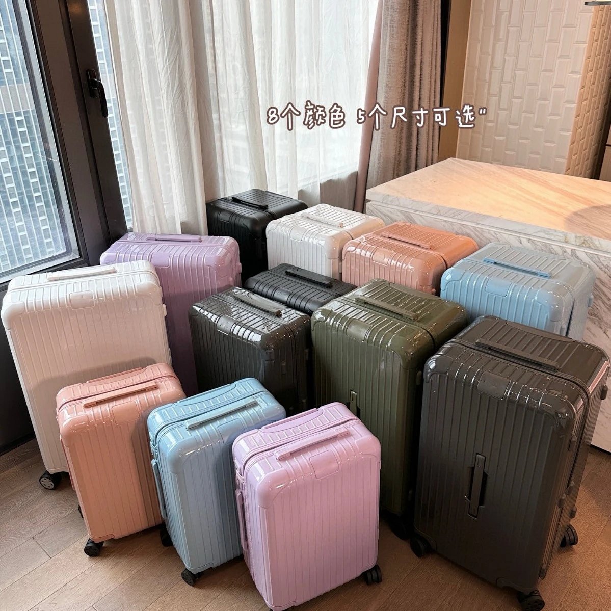 Rimowa-Style Essential Trunk Luggage