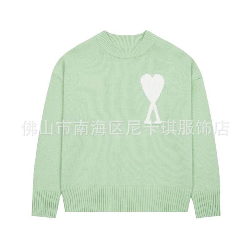 Large Heart Green