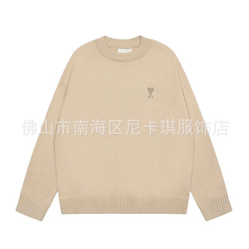 Small Heart Camel