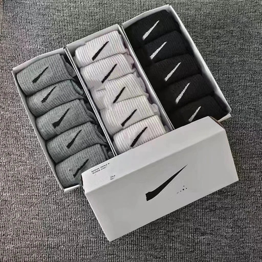 Socks Gift Box 5 Pairs