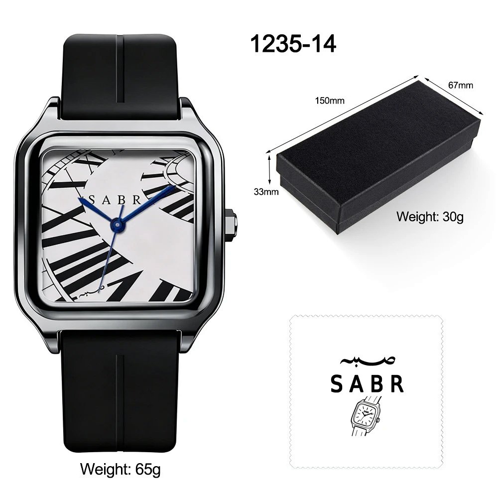Quartz Watch