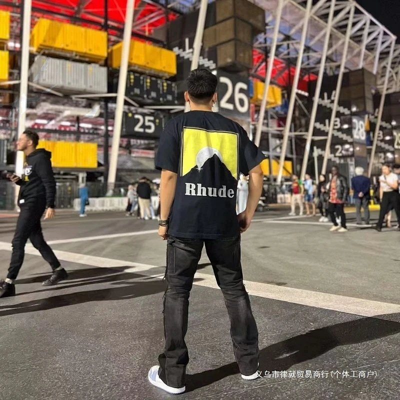 RD Short Sleeve T-Shirt