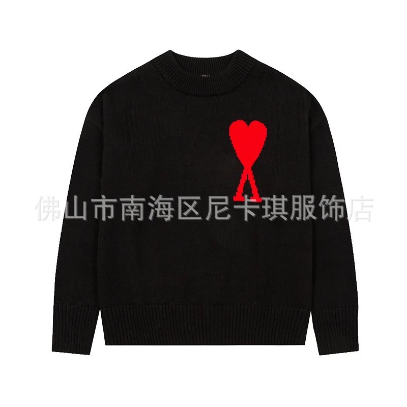 Large Heart Black