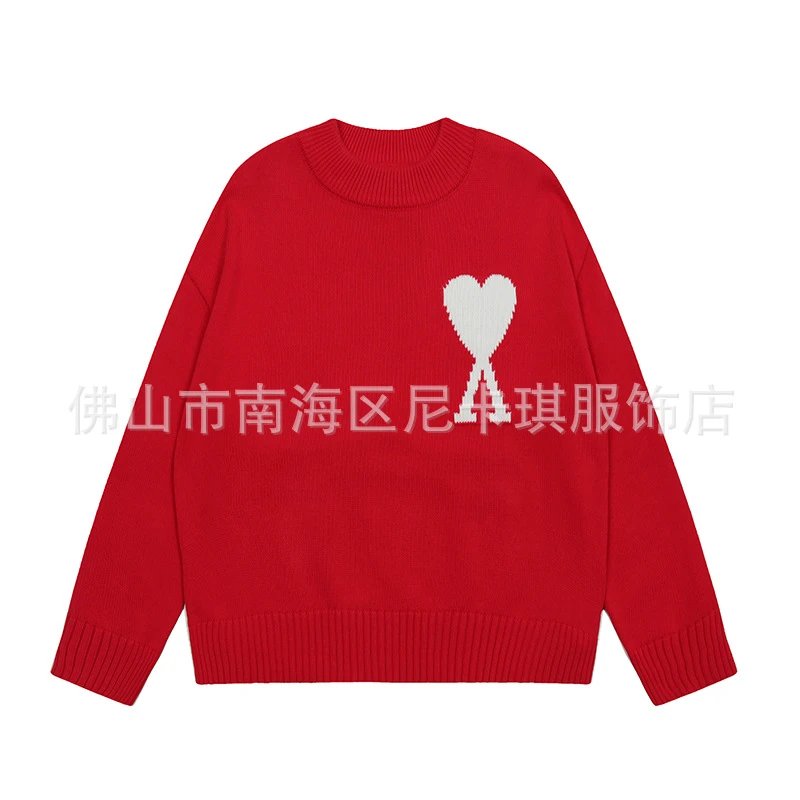 Large Heart Red White