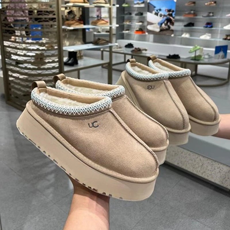 UG Ethnic-Style Snow Boots