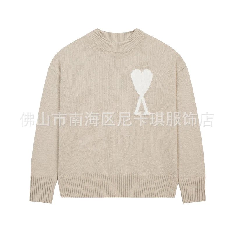 Large Heart Khaki
