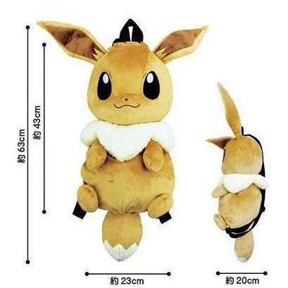 Pokemon Backpack