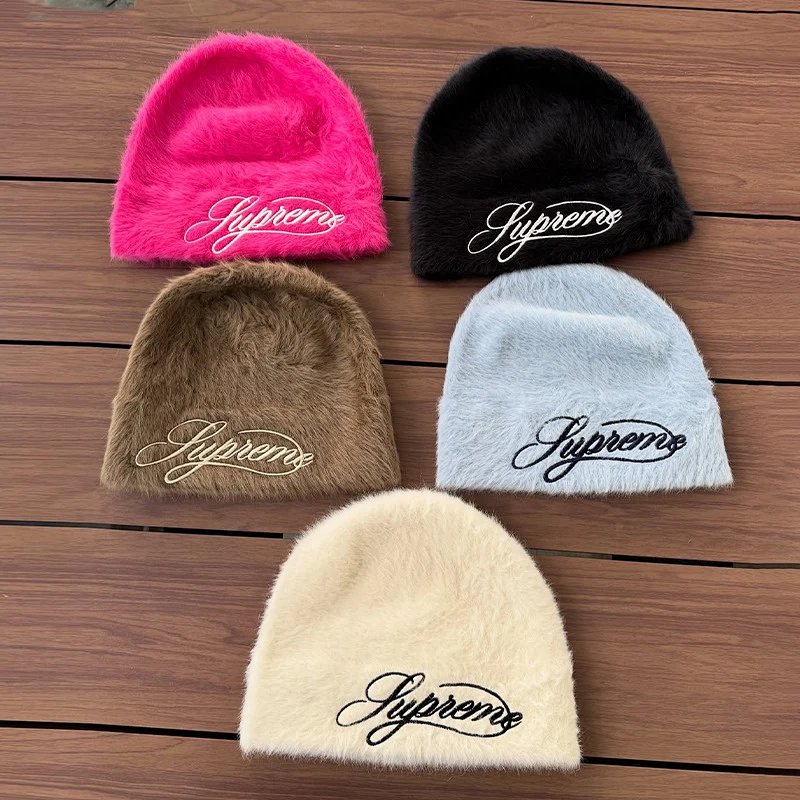 SUP Knit Beanie