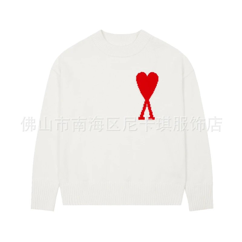 Large Heart White