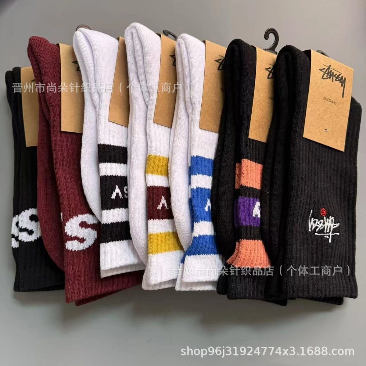 Unisex Mid-Calf Crew Sports Socks with Terry Sole, Streetwear Style