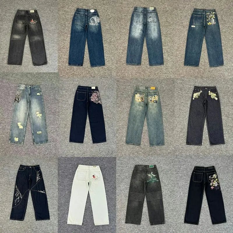 Derschutze Jeans Collection