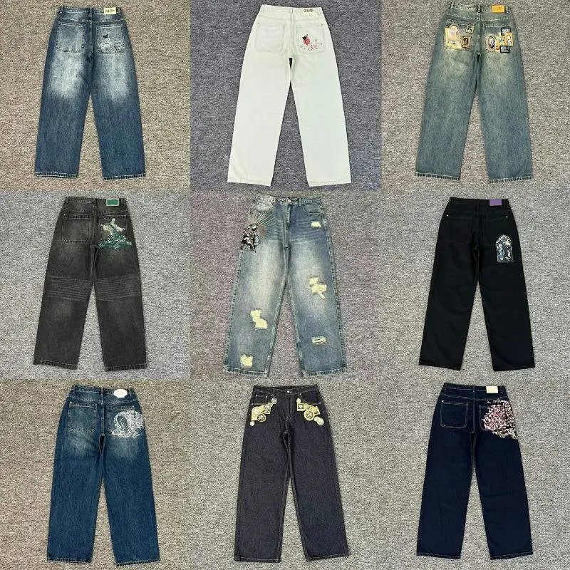Derschutze Jeans Collection