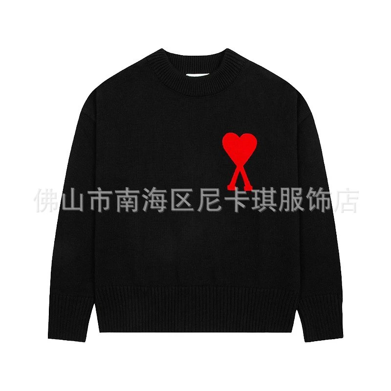 Black Embroidered Heart
