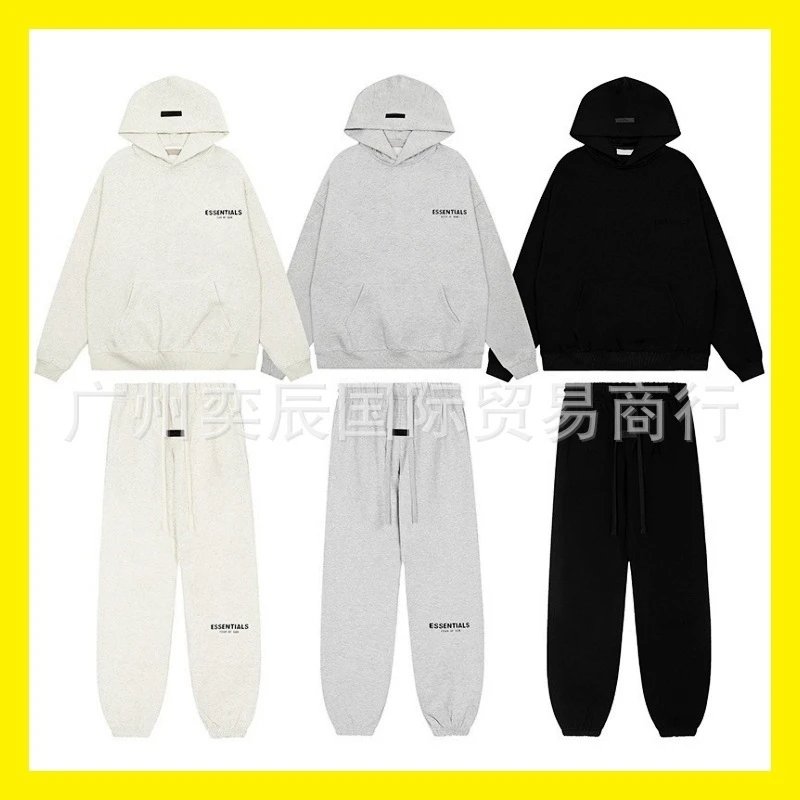 Essentials Set (Hoodie+sweats)