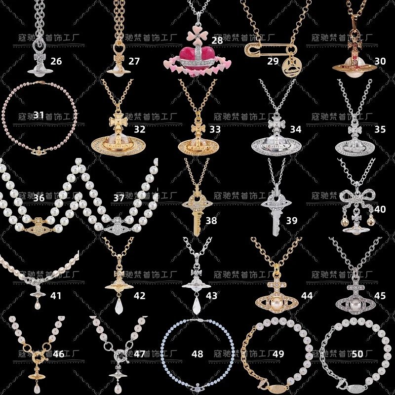 Saturn Pendant Necklace Collection