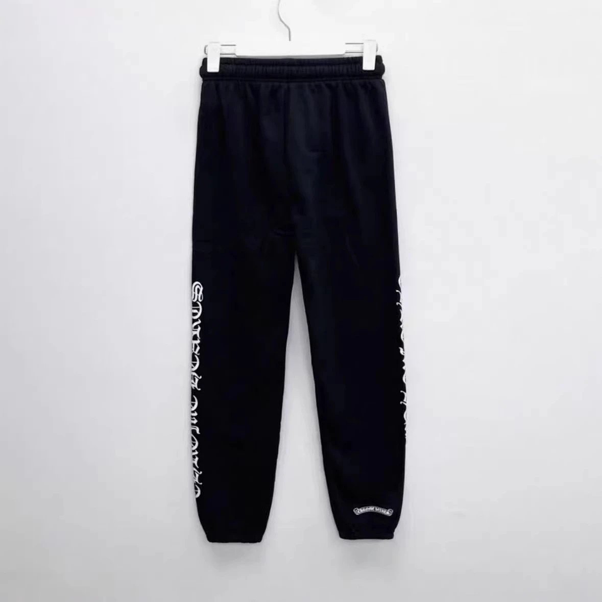 Long Pants Sweatpants