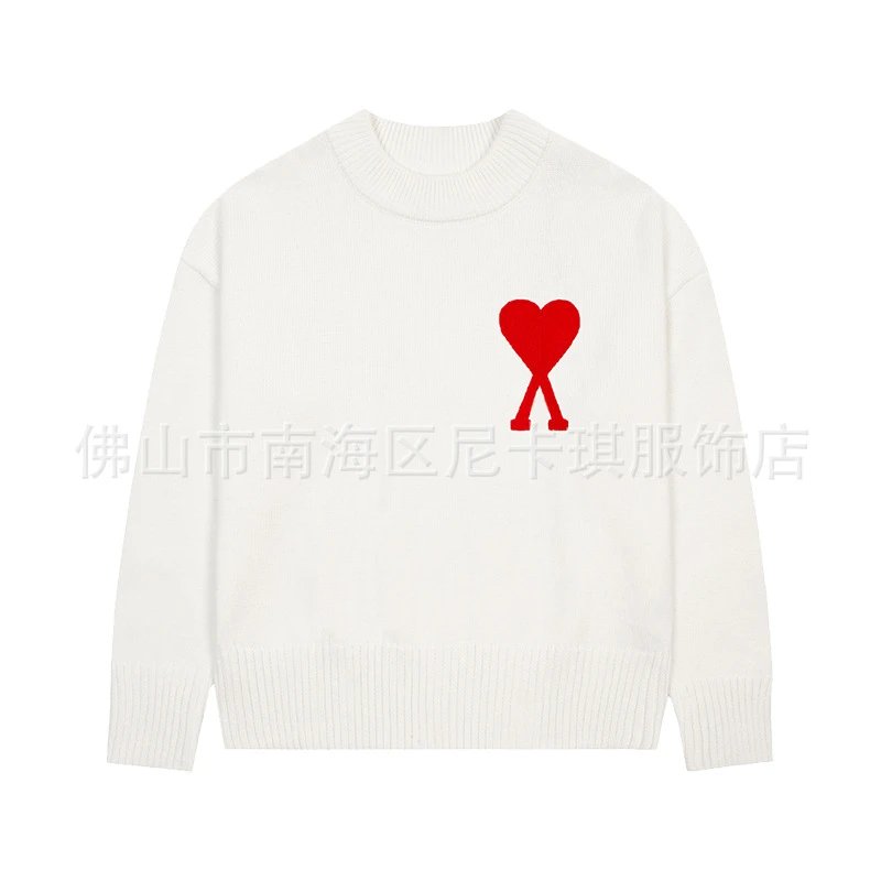 White Embroidered Heart