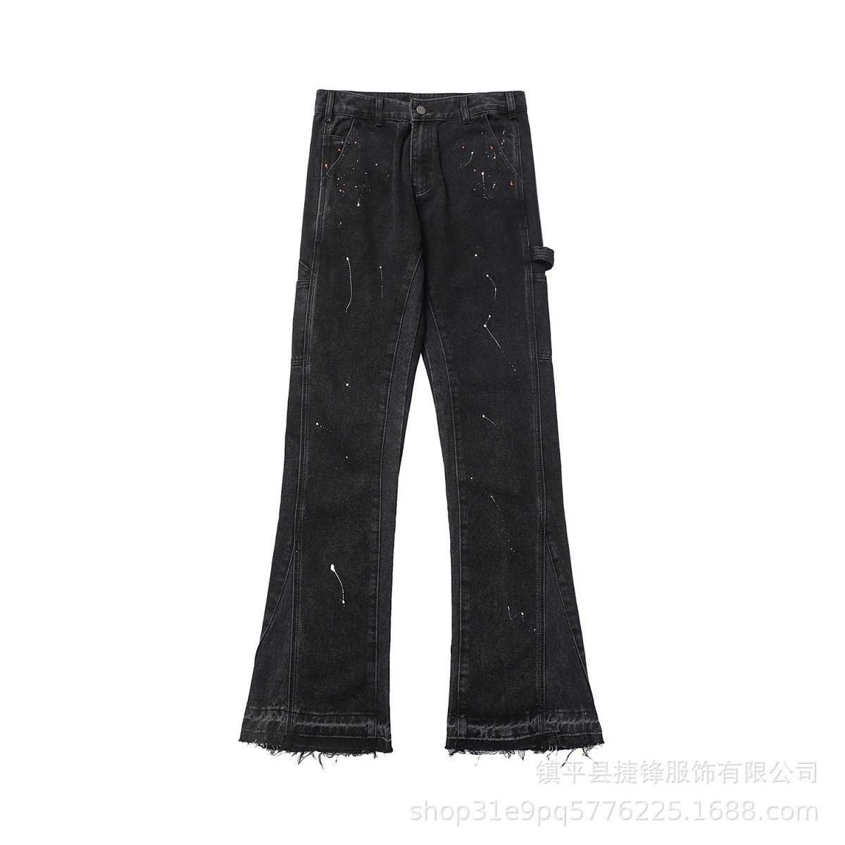 Casual Pants