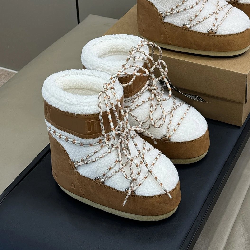 Moon Boots