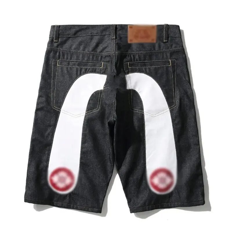 Style 16 (Black Shorts)