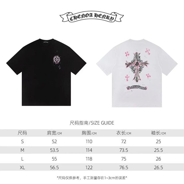 Chrome Hearts T-Shirts: seller detail photo 1