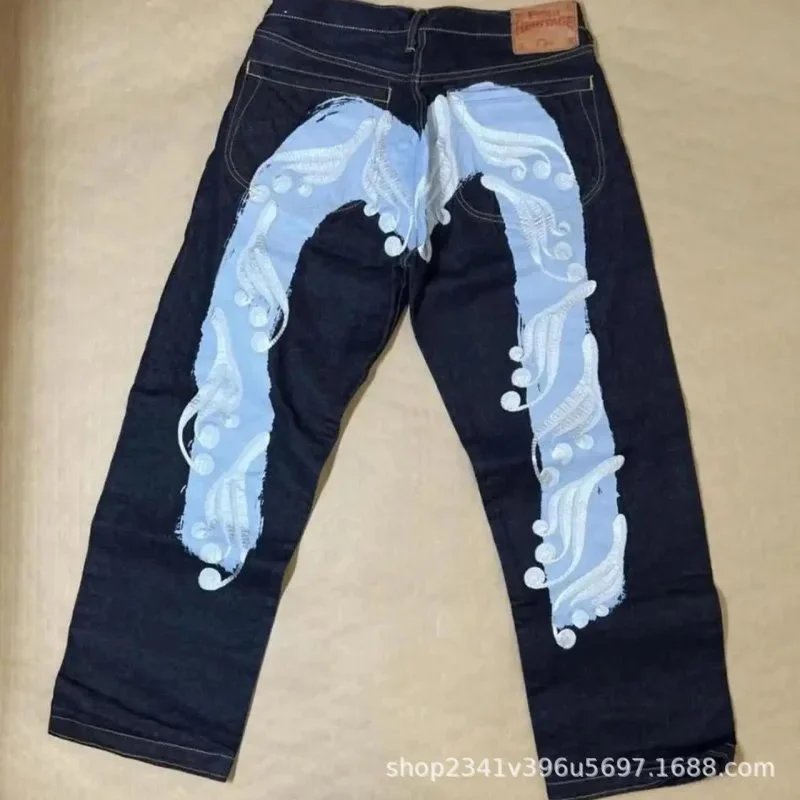 Style 21 (Black Pants)