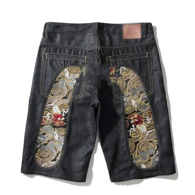 Style 20 (Black Shorts)