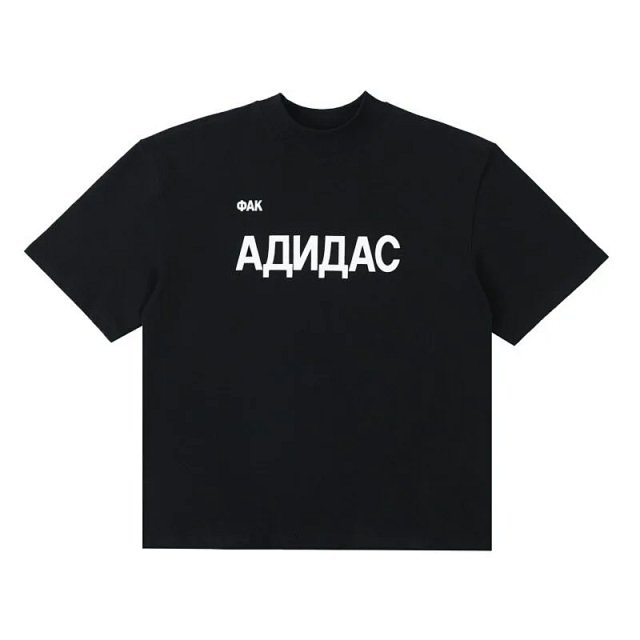 Yeezy x Gap x Balenciaga T-shirt: seller detail photo 14