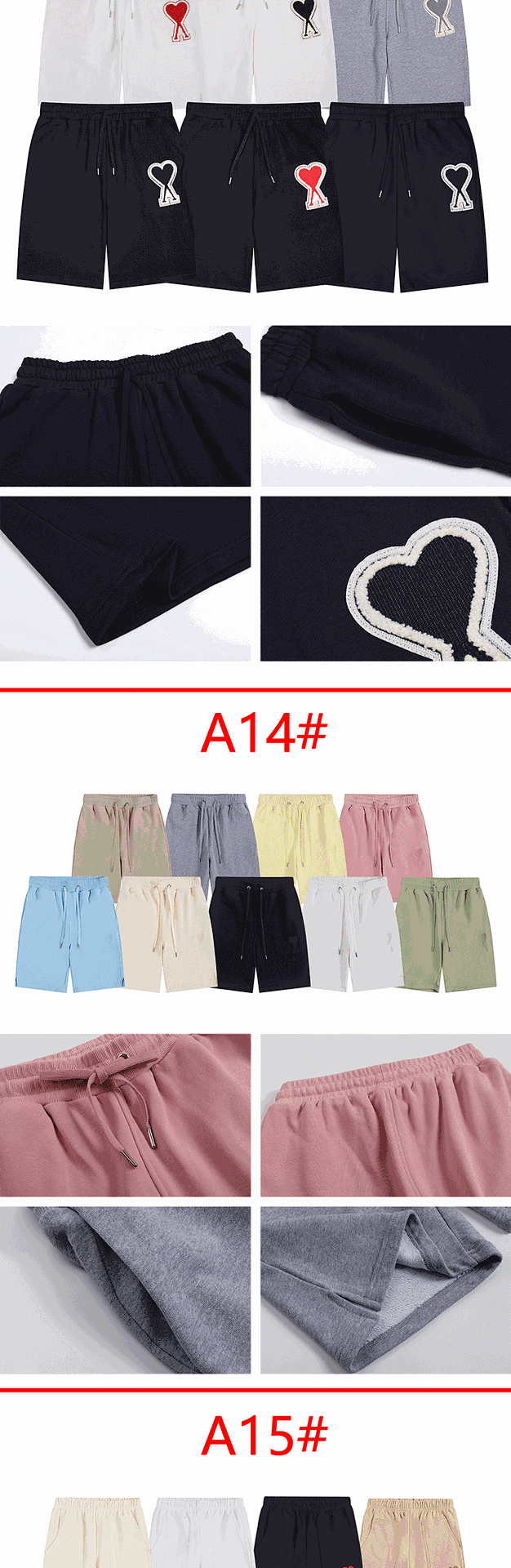 Ami Shorts: seller detail photo 1