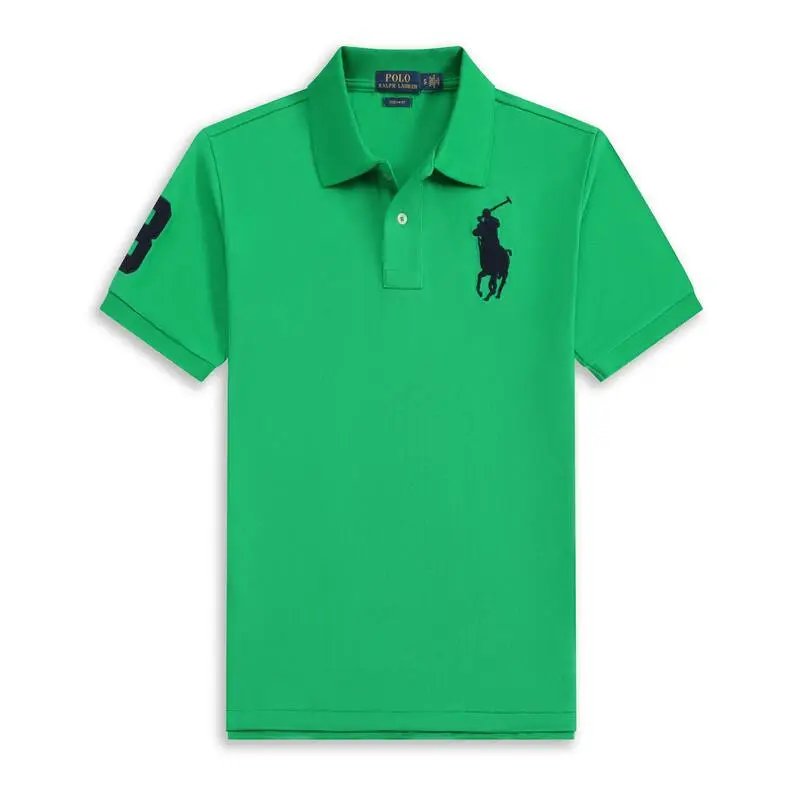 Large Horse Dark Green