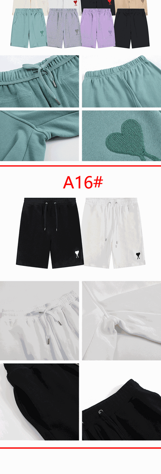 Ami Shorts: seller detail photo 2