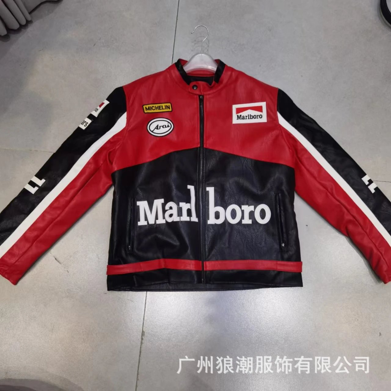 Marlboro Black and Red