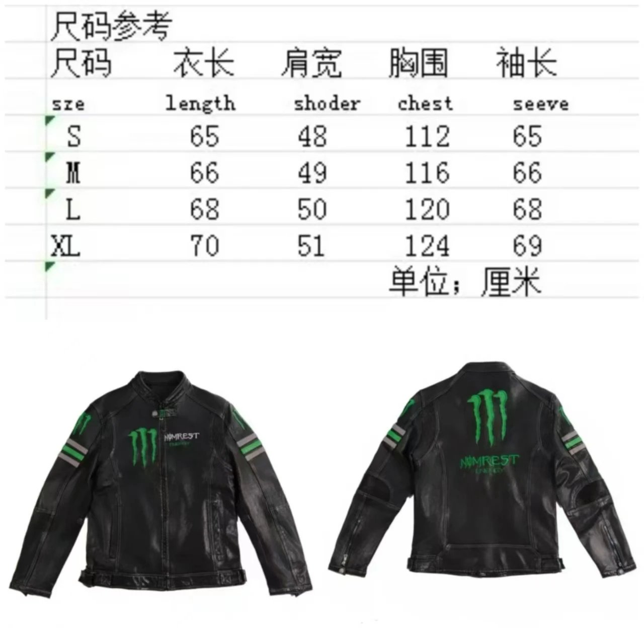 Mj08 Black