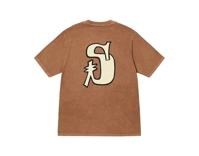 Stüssy T-Shirts Short-Sleeve Graphic T-Shirt — 11 brown