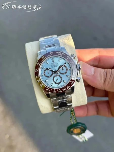 Rolex Daytona 116509 Blue Dial Brown Cerachrom Bezel Mechanical Watch - 1