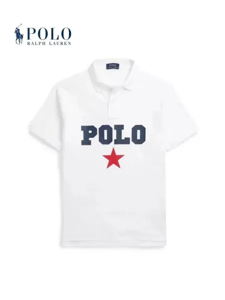 Polo Ralph Lauren Big Pony Star White Polo - 1