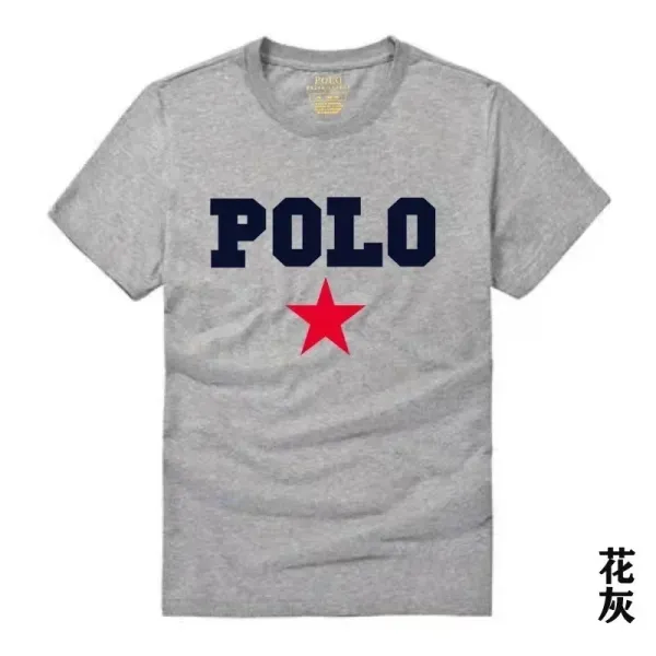Polo Ralph Lauren Star Logo Heather Gray T-Shirt - 1