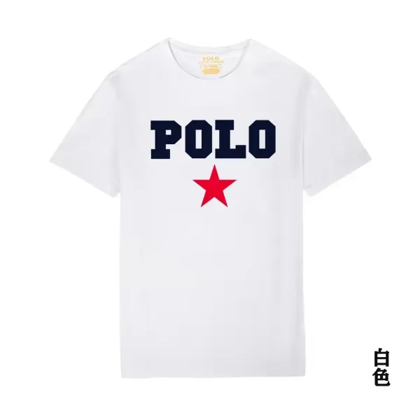 Polo Ralph Lauren Star Logo White T-Shirt - 1