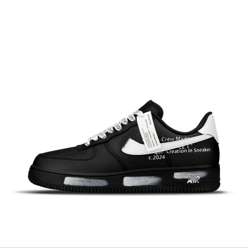 Black and White Swoosh