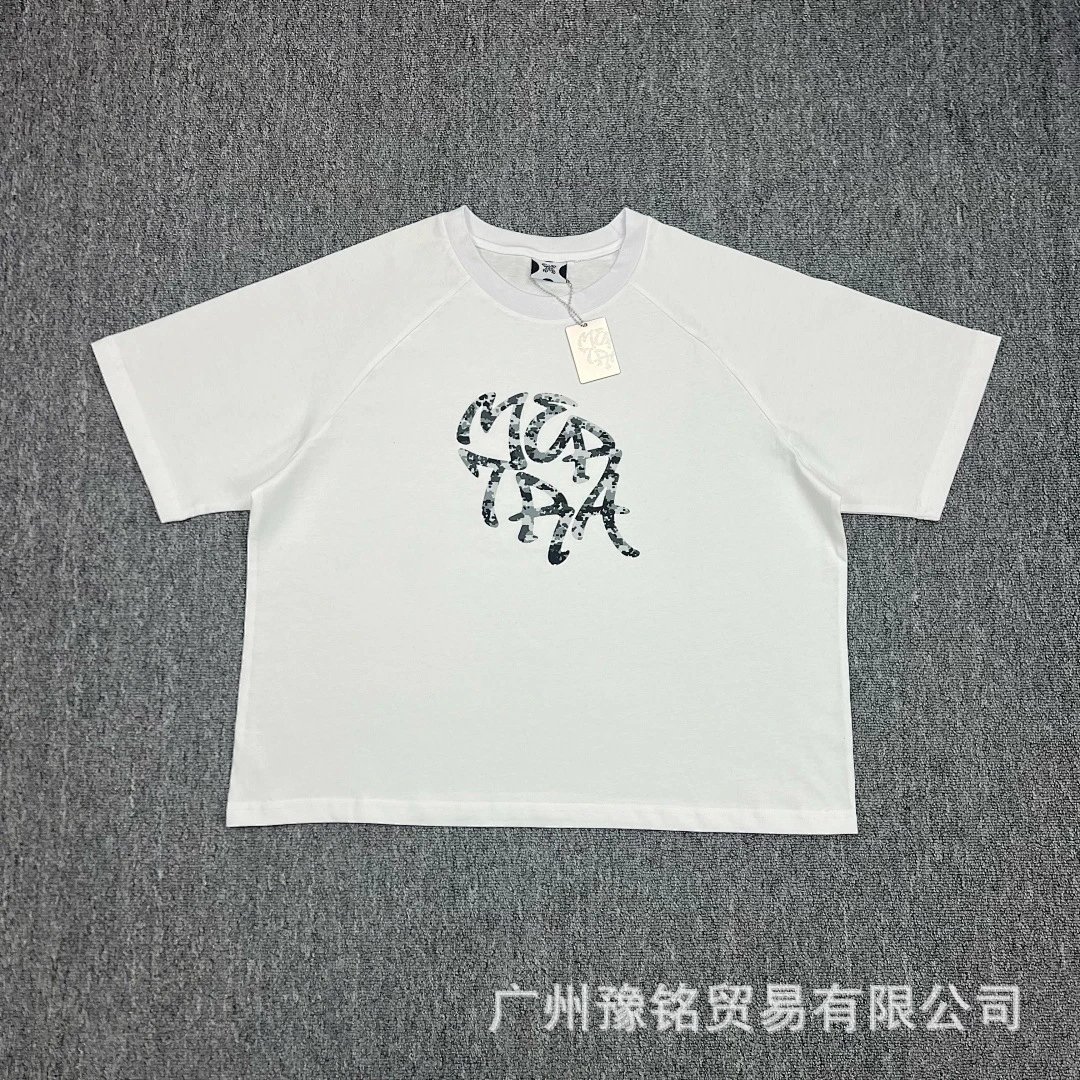 Mertra T-shirt Camo Logo White