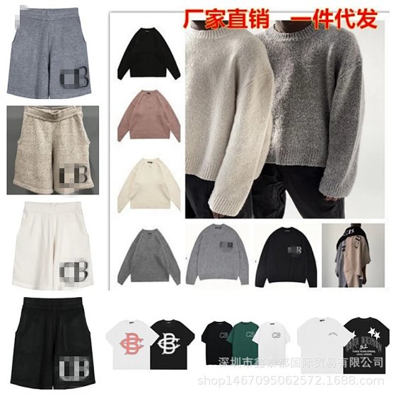 25FW European and American high street autumn and winter solid color round neck sweater, niche minimalist letter logo knitted shorts, mesh pants