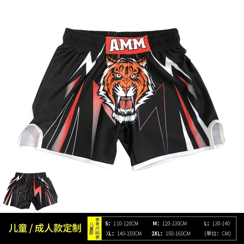Black Tiger Shorts
