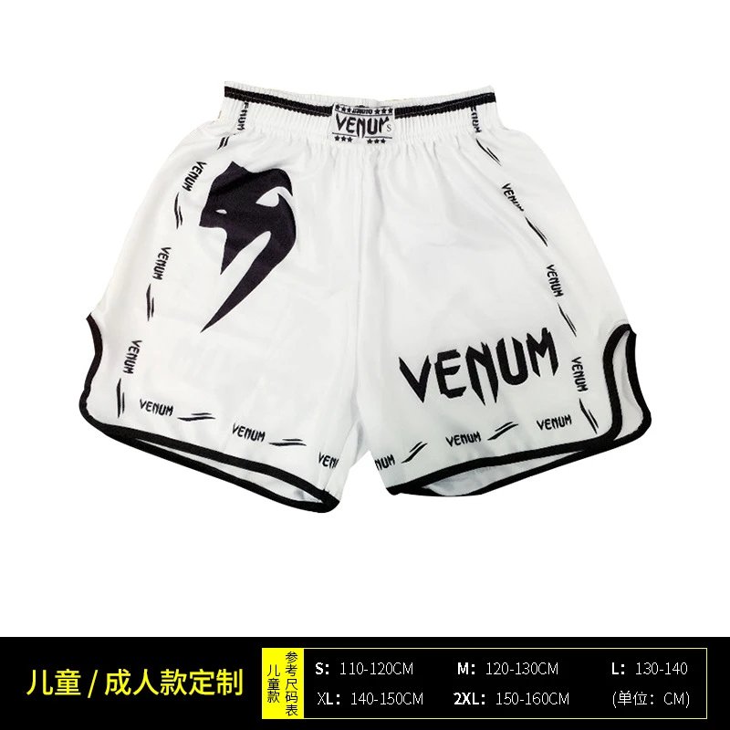 White Half-Tooth Shorts