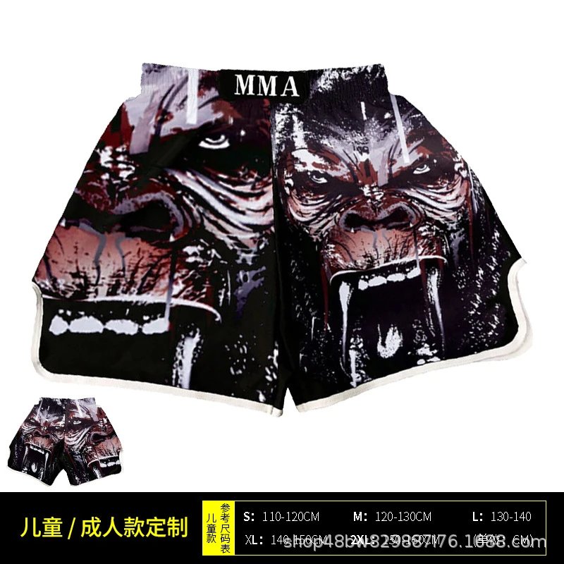 Gorilla Shorts