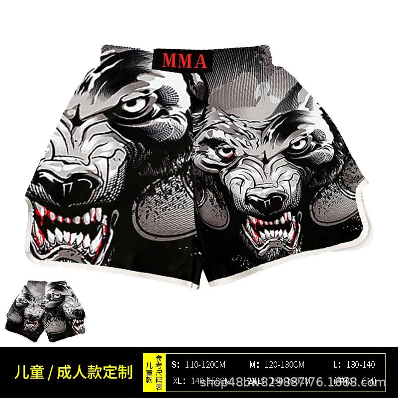Wolf Shorts