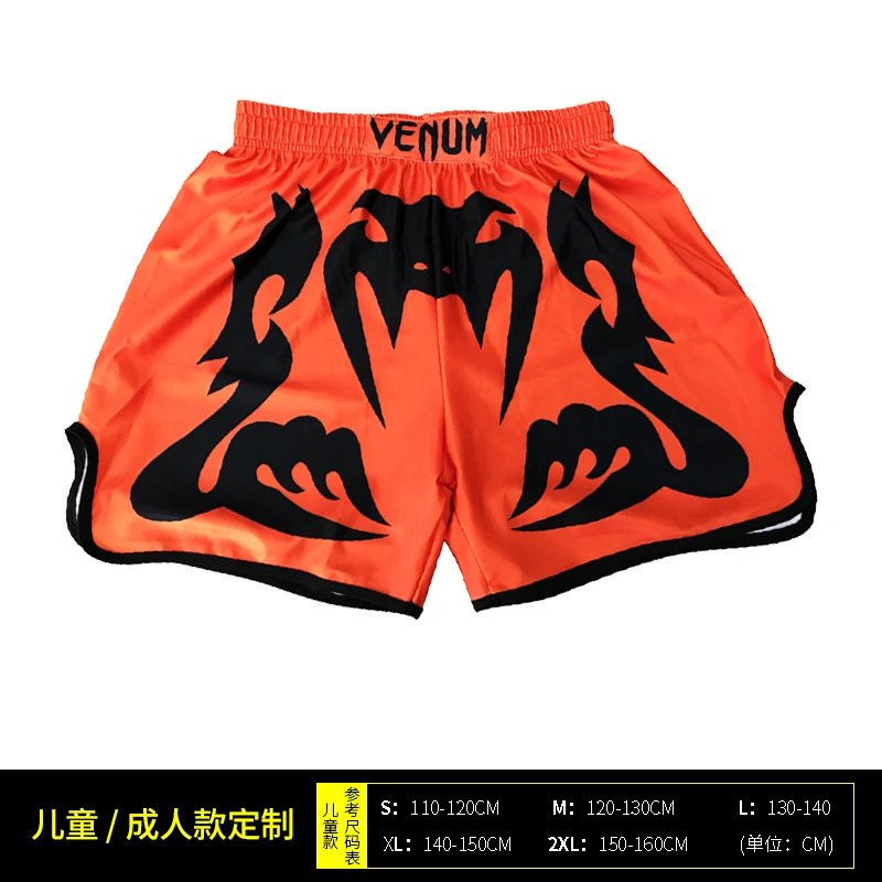Orange Black Large Lace Trim Shorts