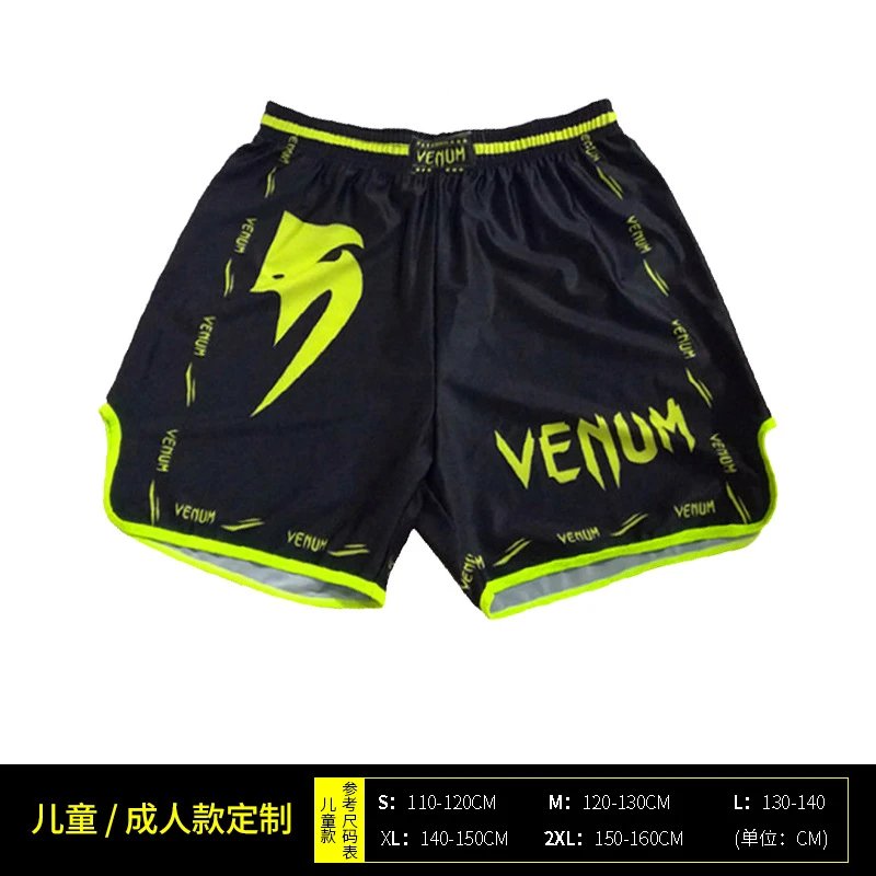 Black Green Half-Tooth Shorts