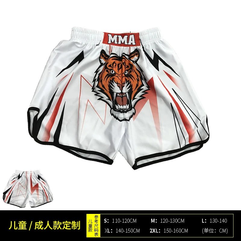 White Tiger Shorts